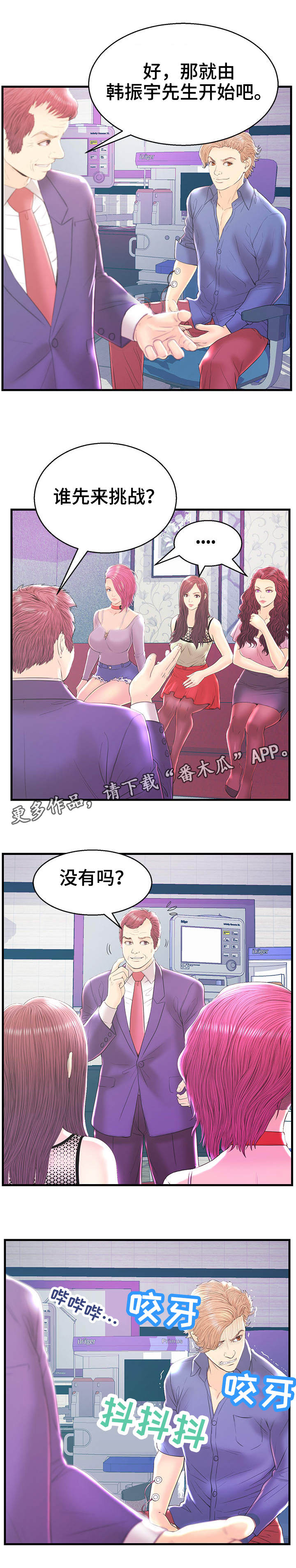 7.jpg