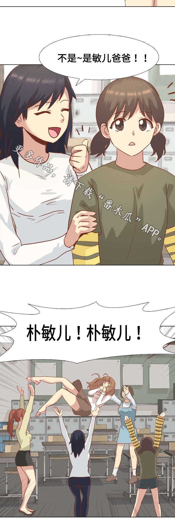 /template/pc/baozi/image/load.gif