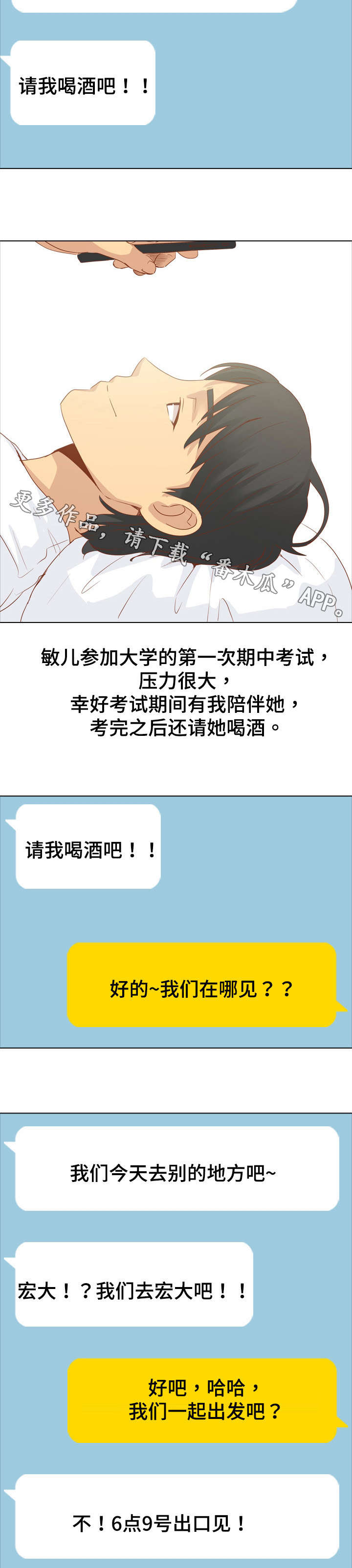 8.jpg