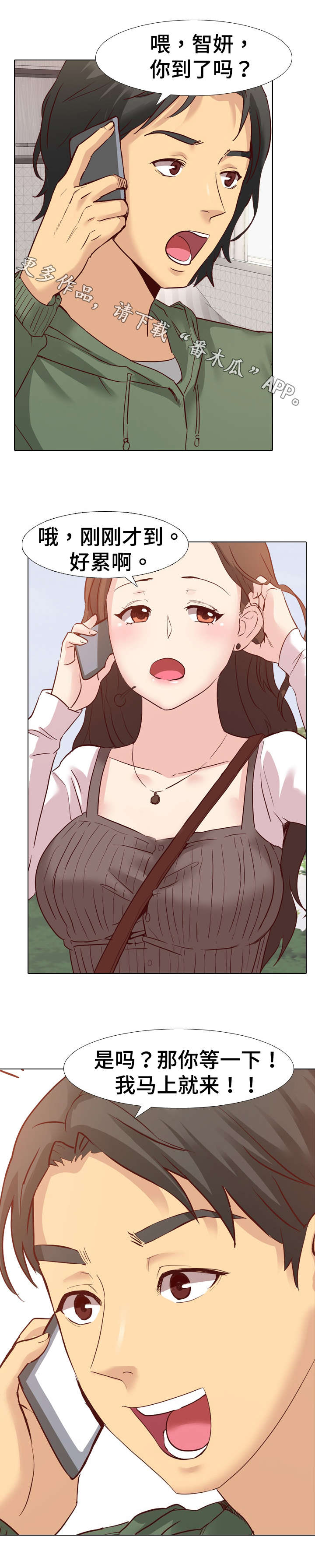 10.jpg