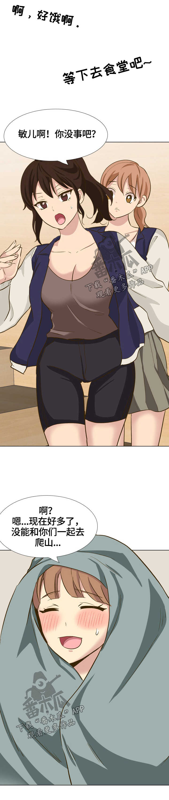 6.jpg