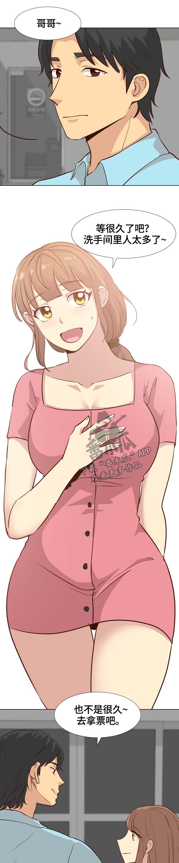 6.jpg