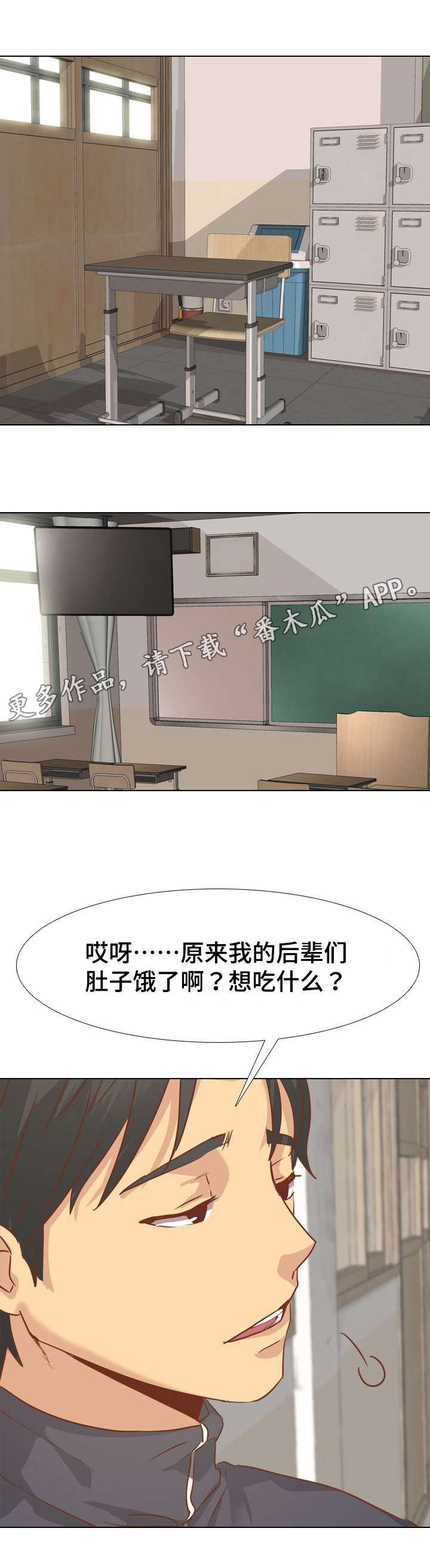 /template/pc/baozi/image/load.gif