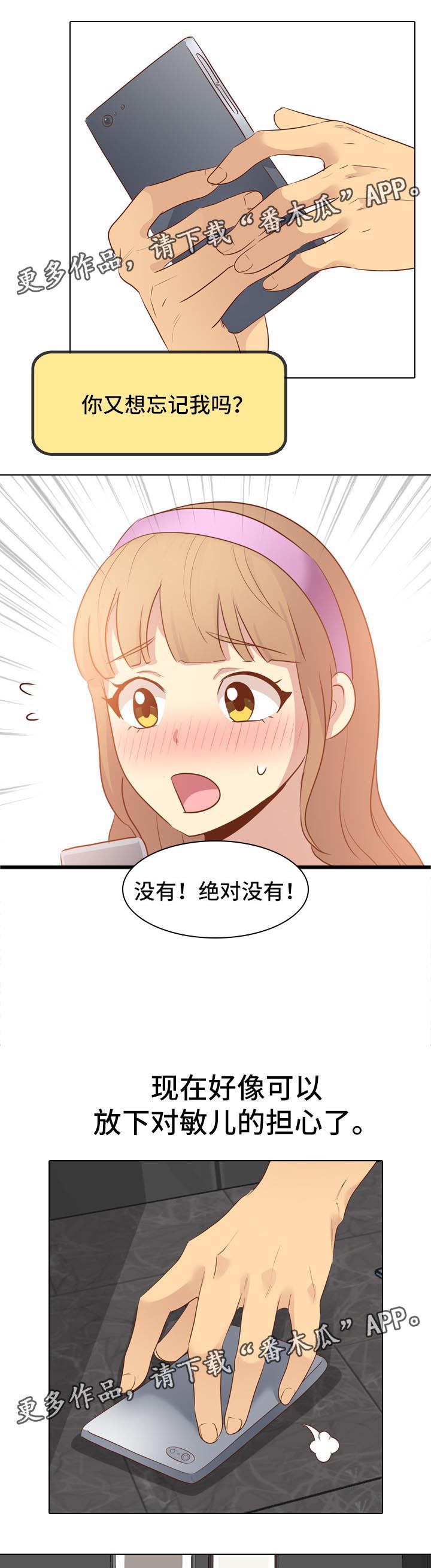 6.jpg