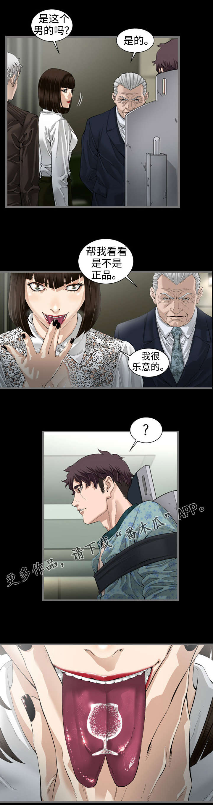10.jpg