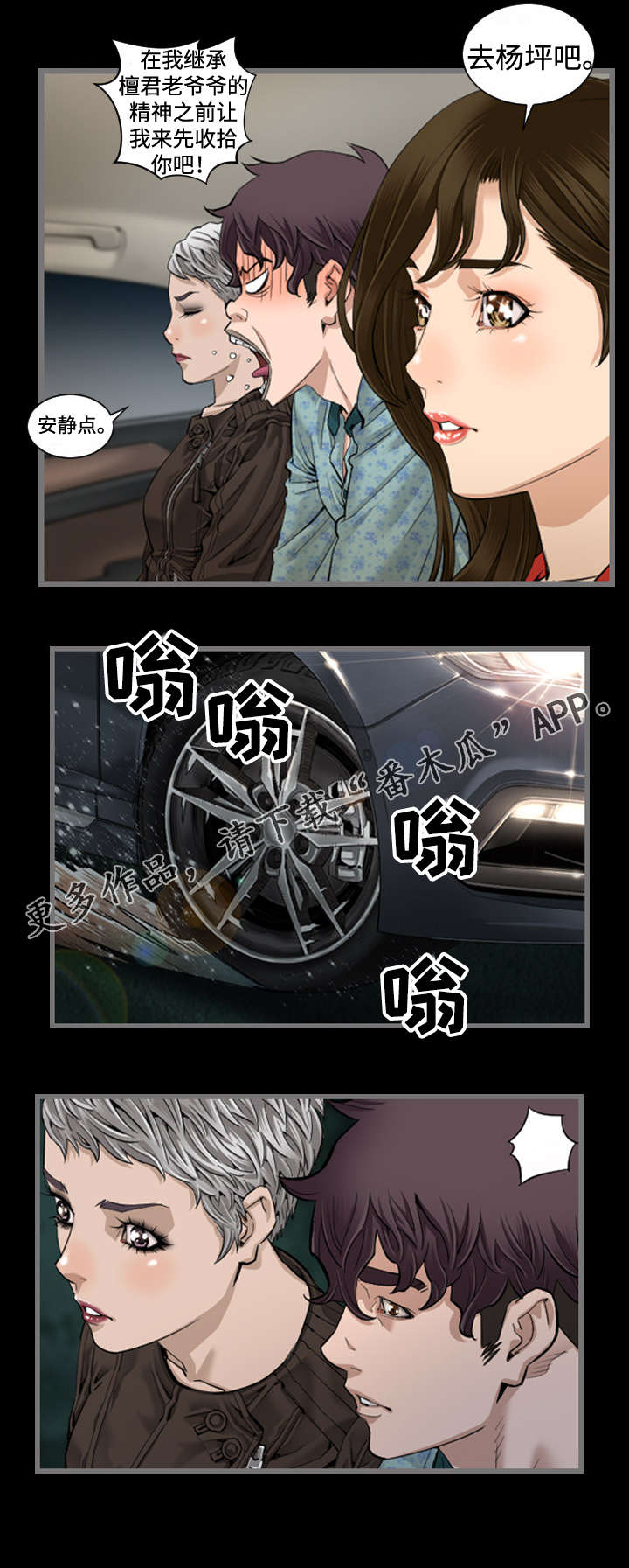 4.jpg
