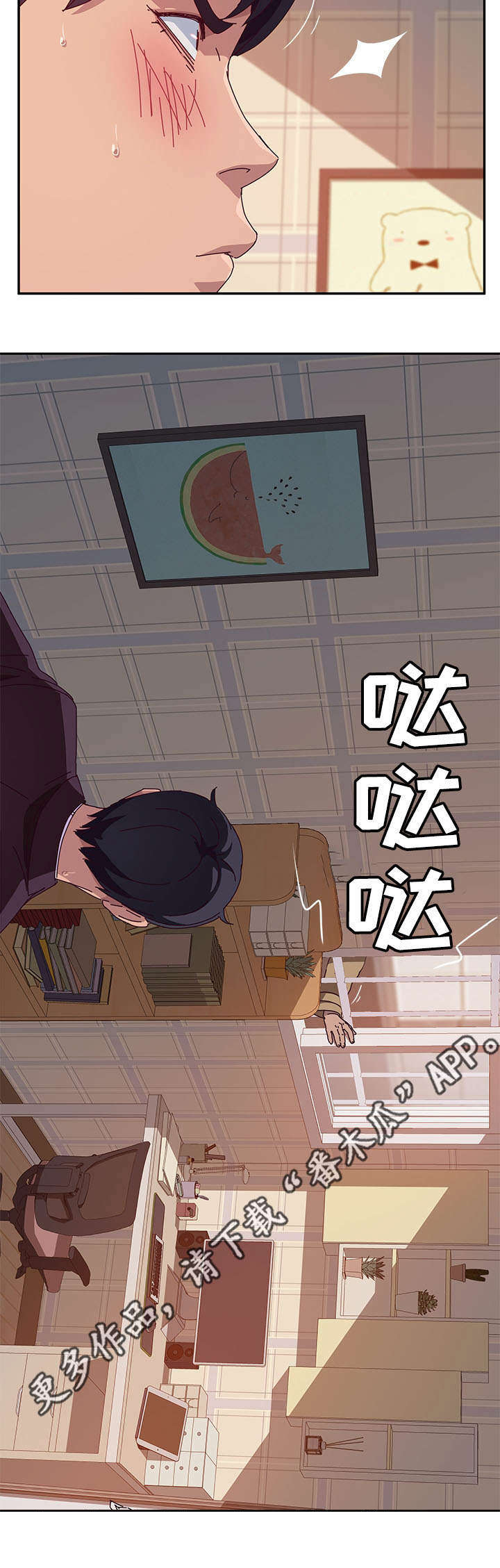 9