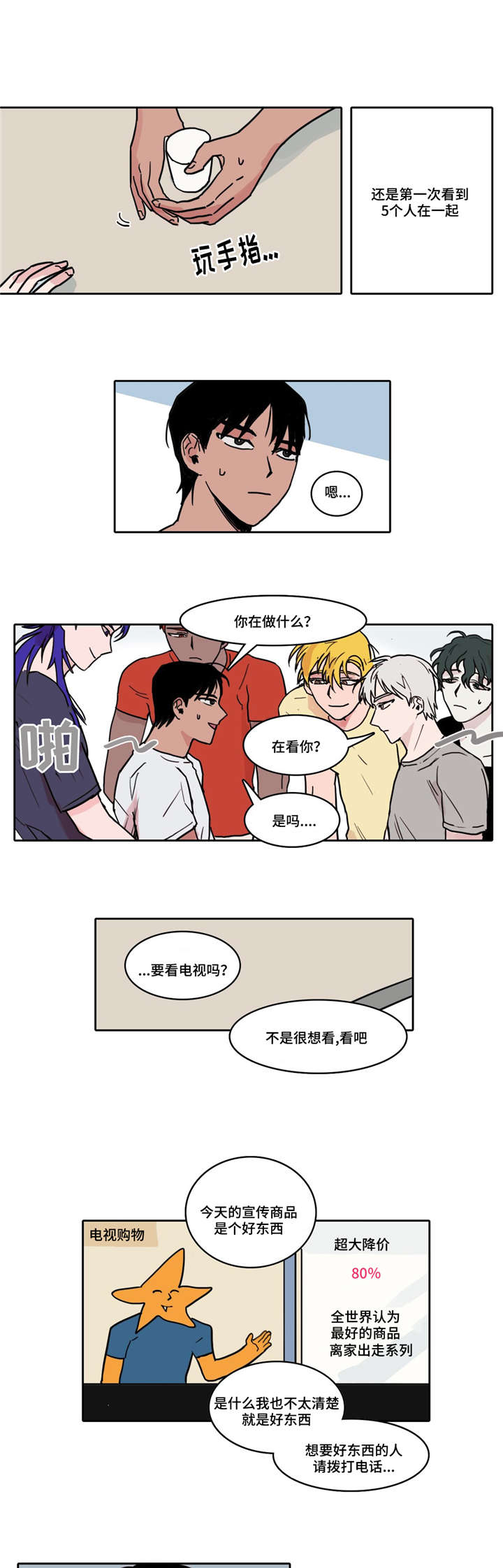 8