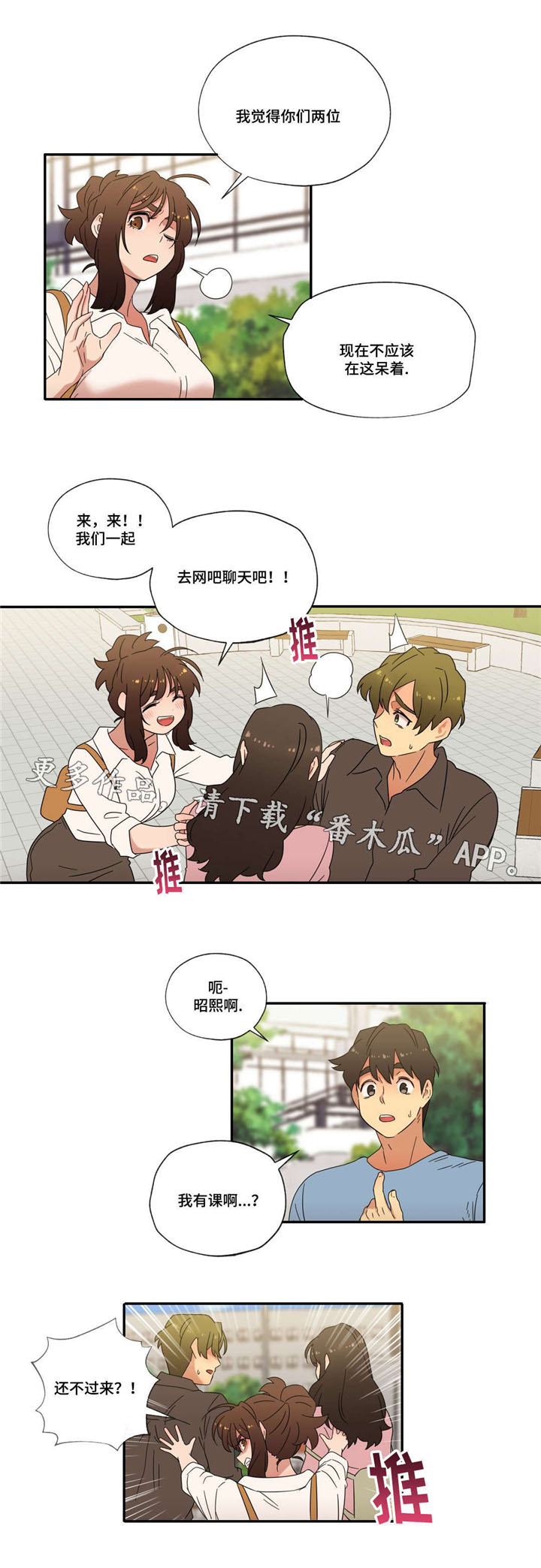 15
