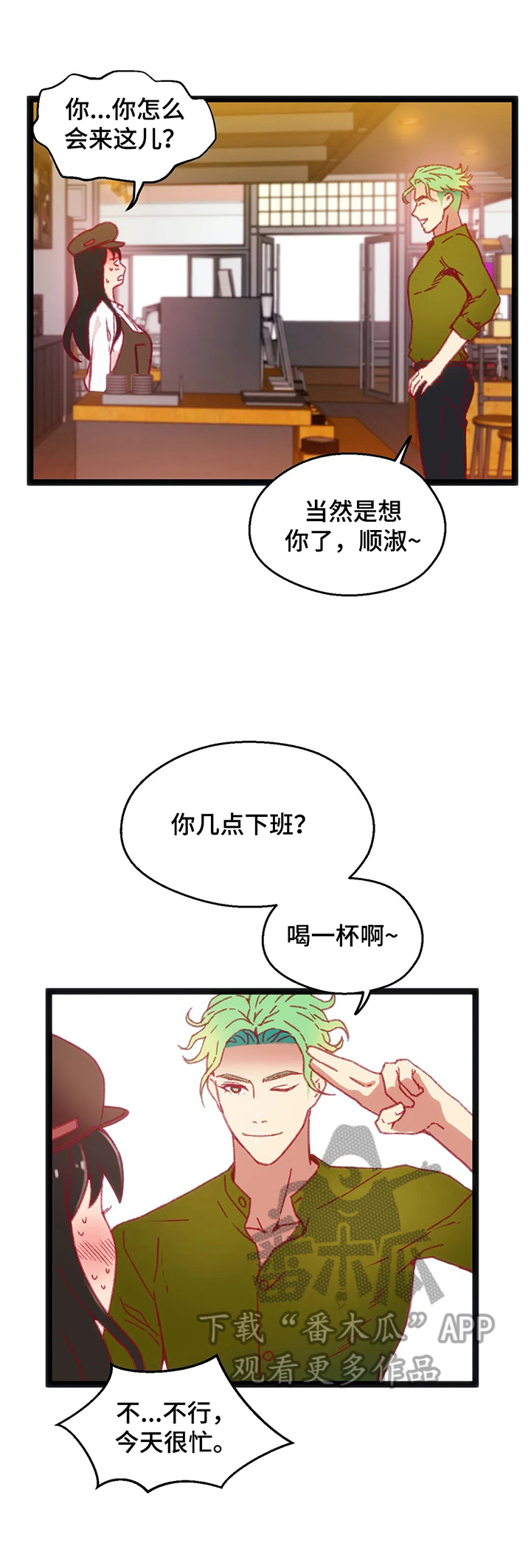 3