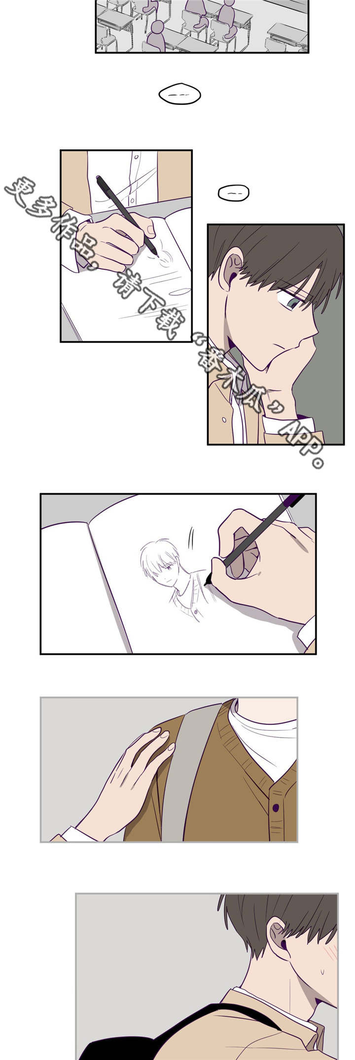 /template/pc/baozi/image/load.gif