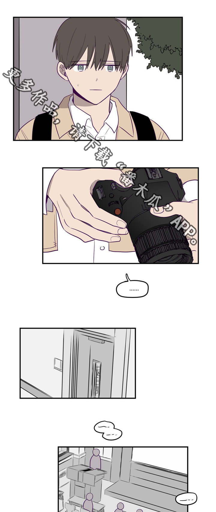 /template/pc/baozi/image/load.gif