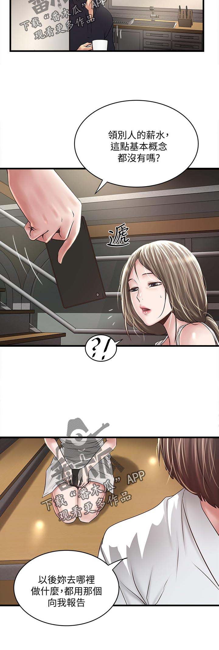 6.jpg