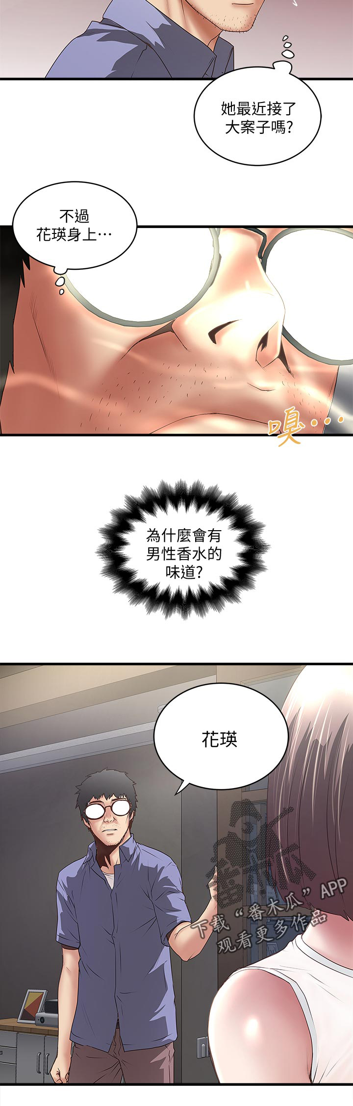 12.jpg