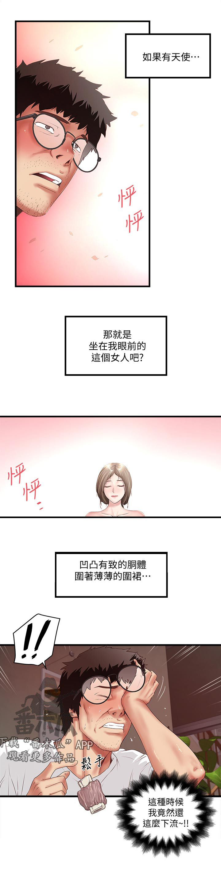 6.jpg