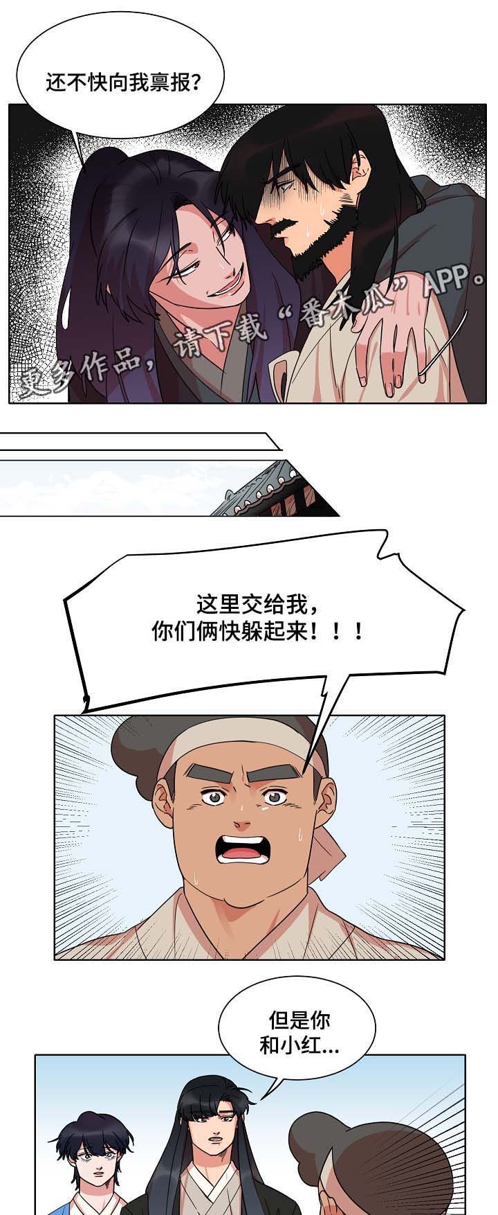 5.jpg