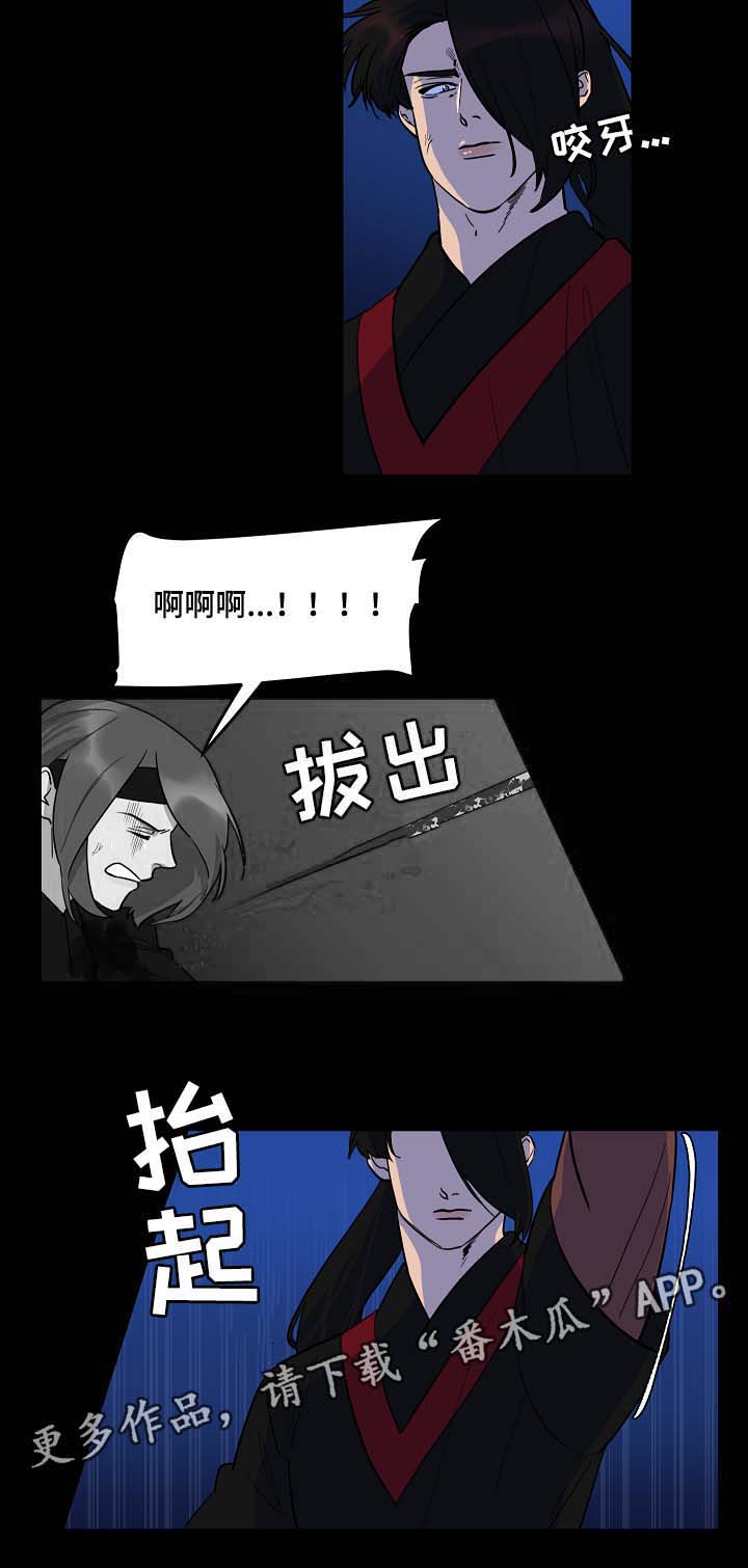 /template/pc/baozi/image/load.gif