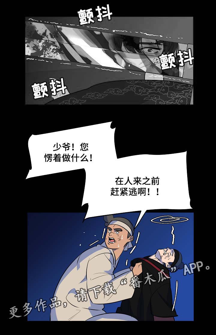 6.jpg