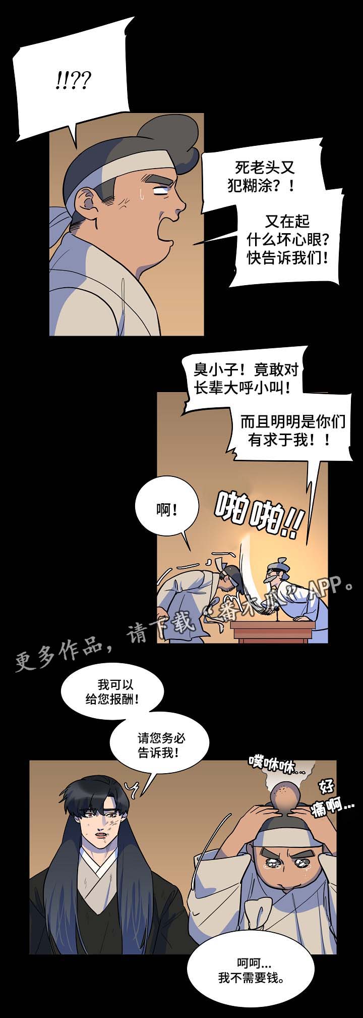 14.jpg