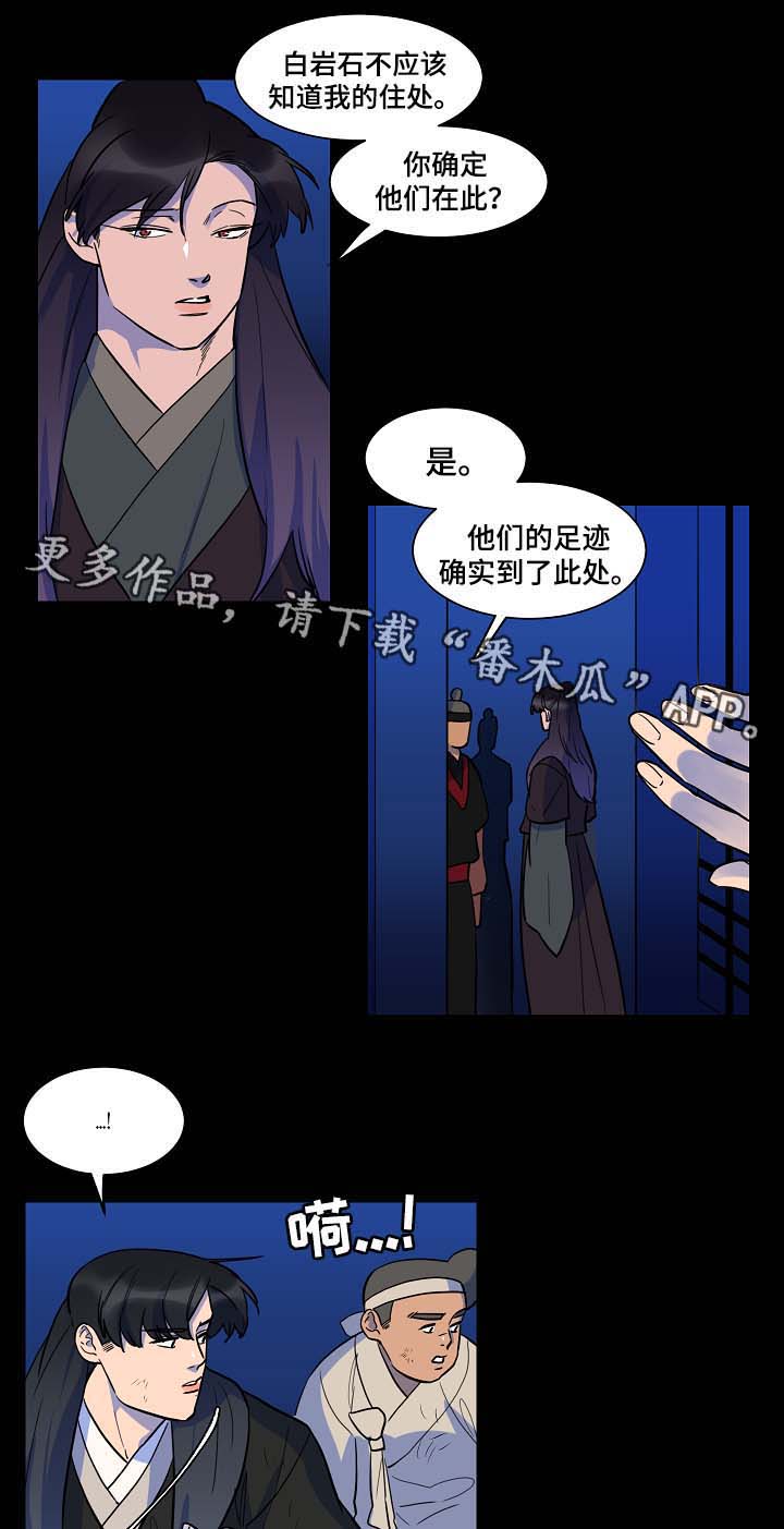 /template/pc/baozi/image/load.gif