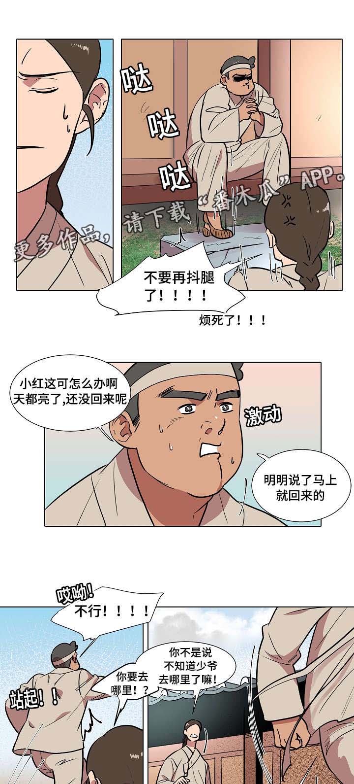 2.jpg