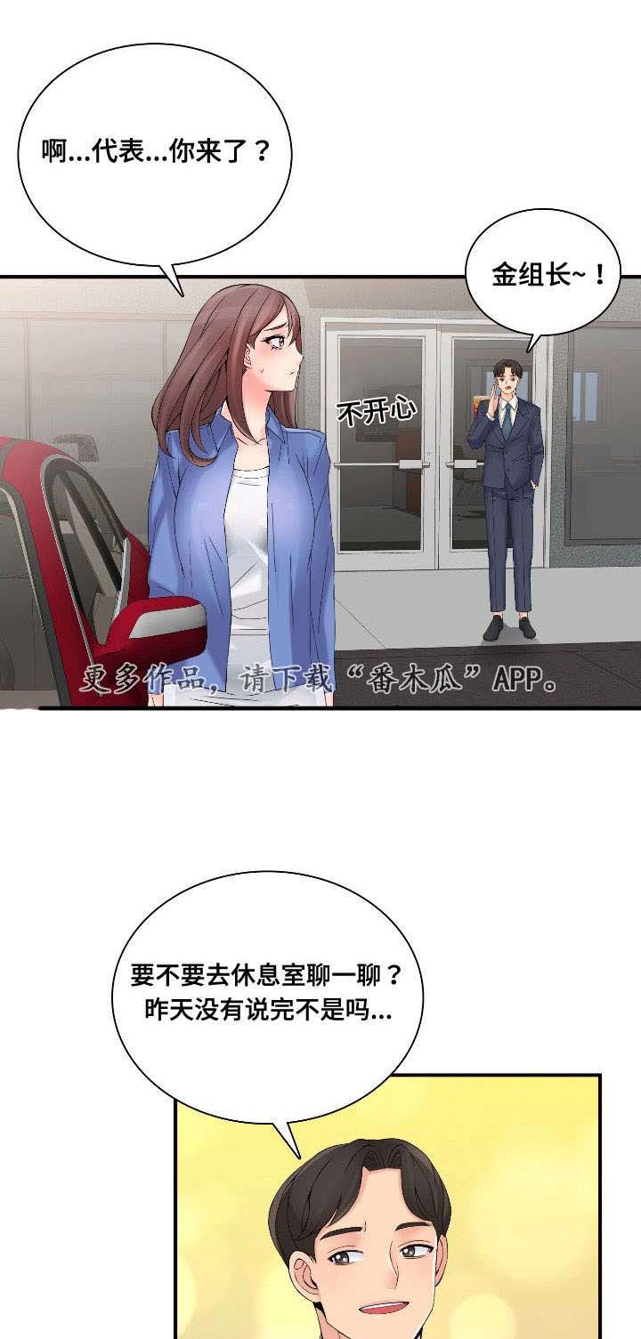 /template/pc/baozi/image/load.gif