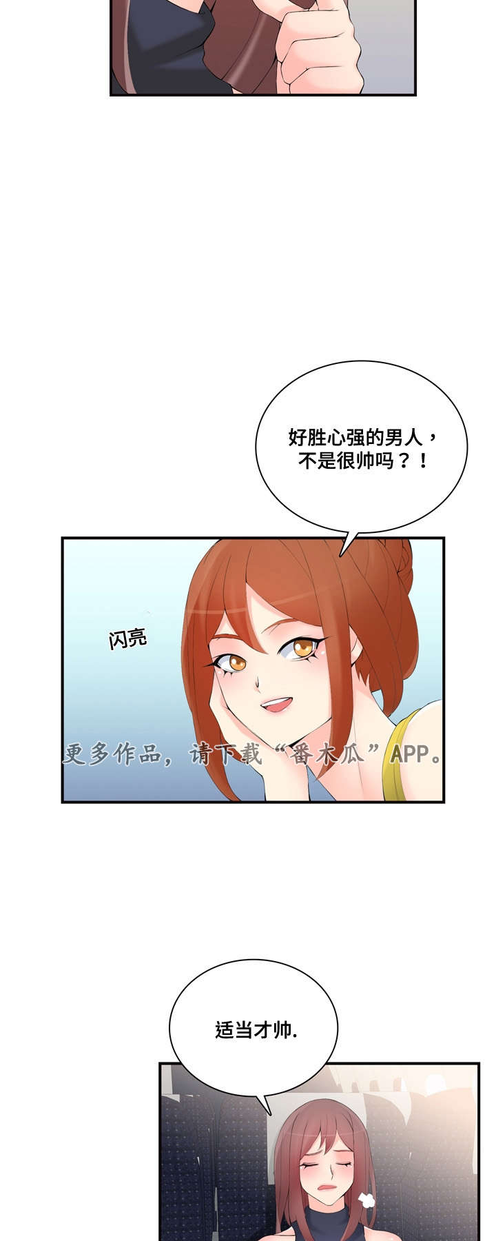 8.jpg