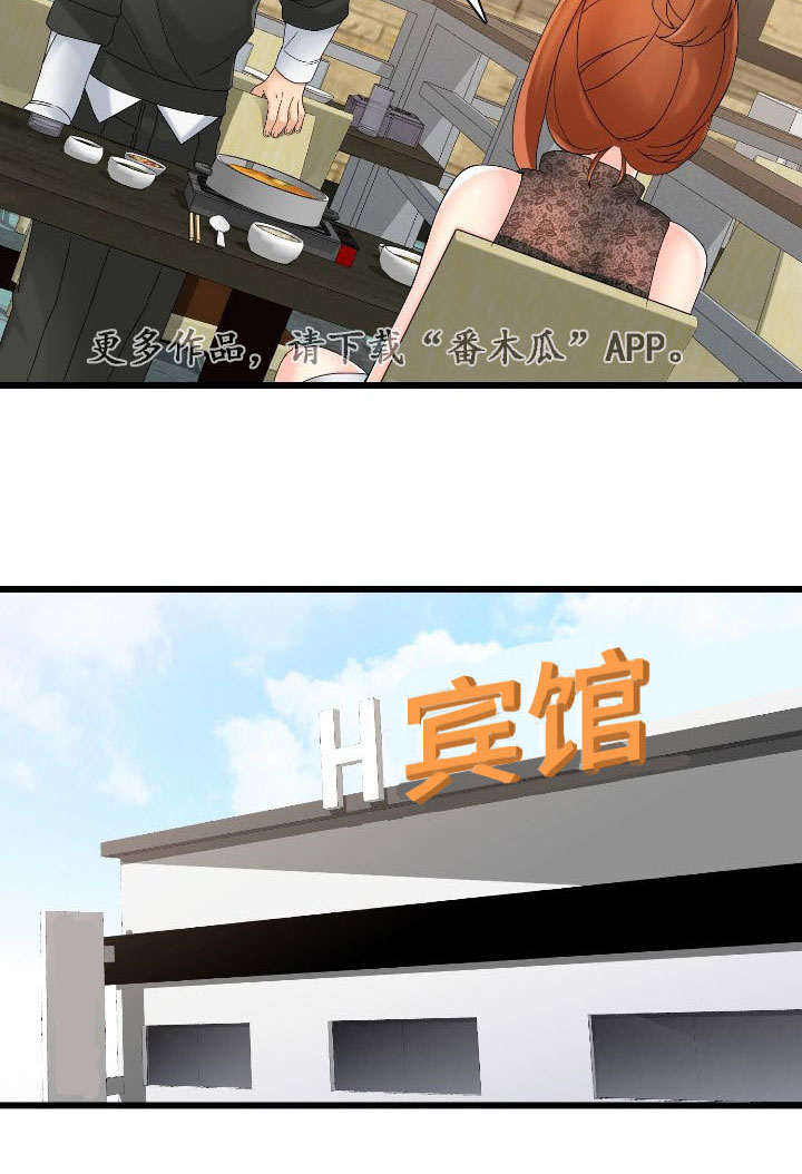 12.jpg