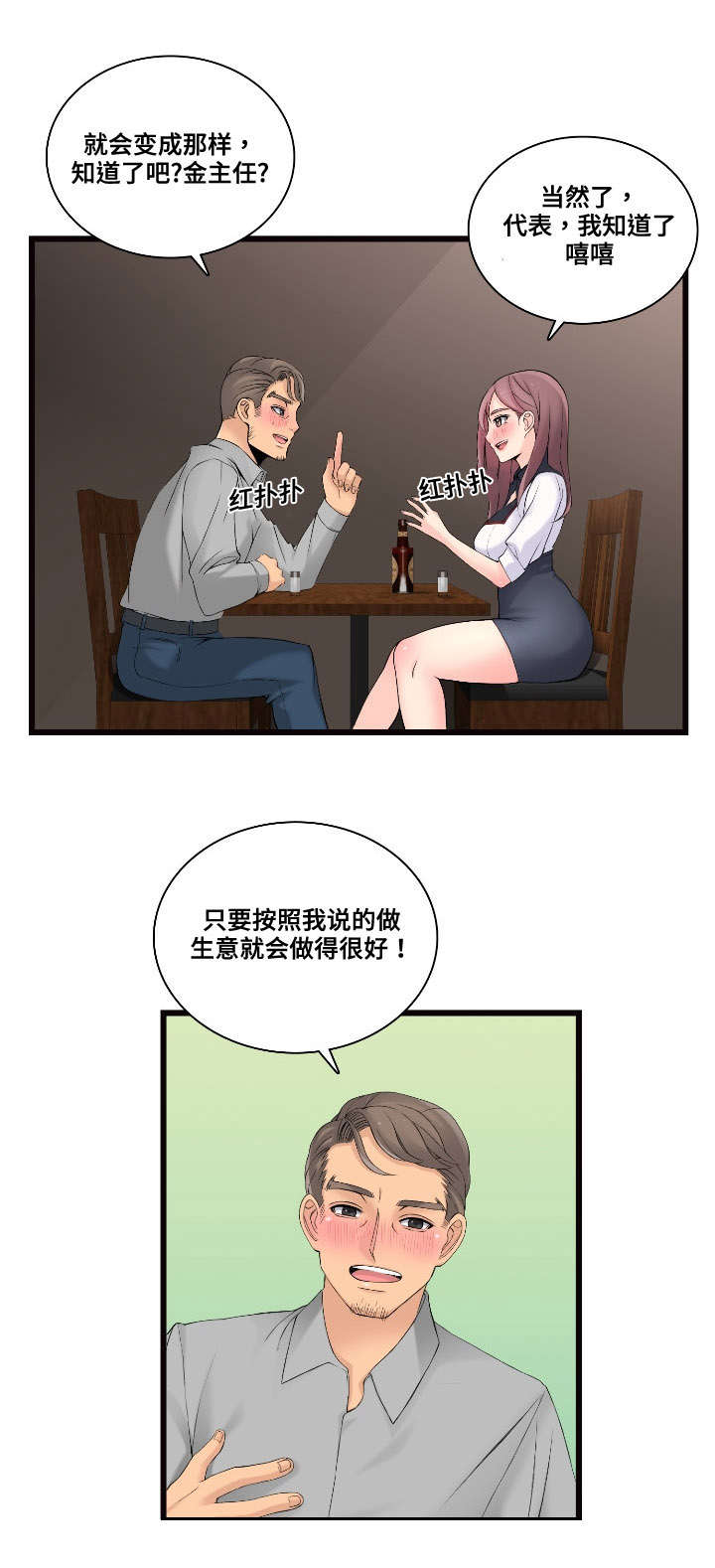 13.jpg