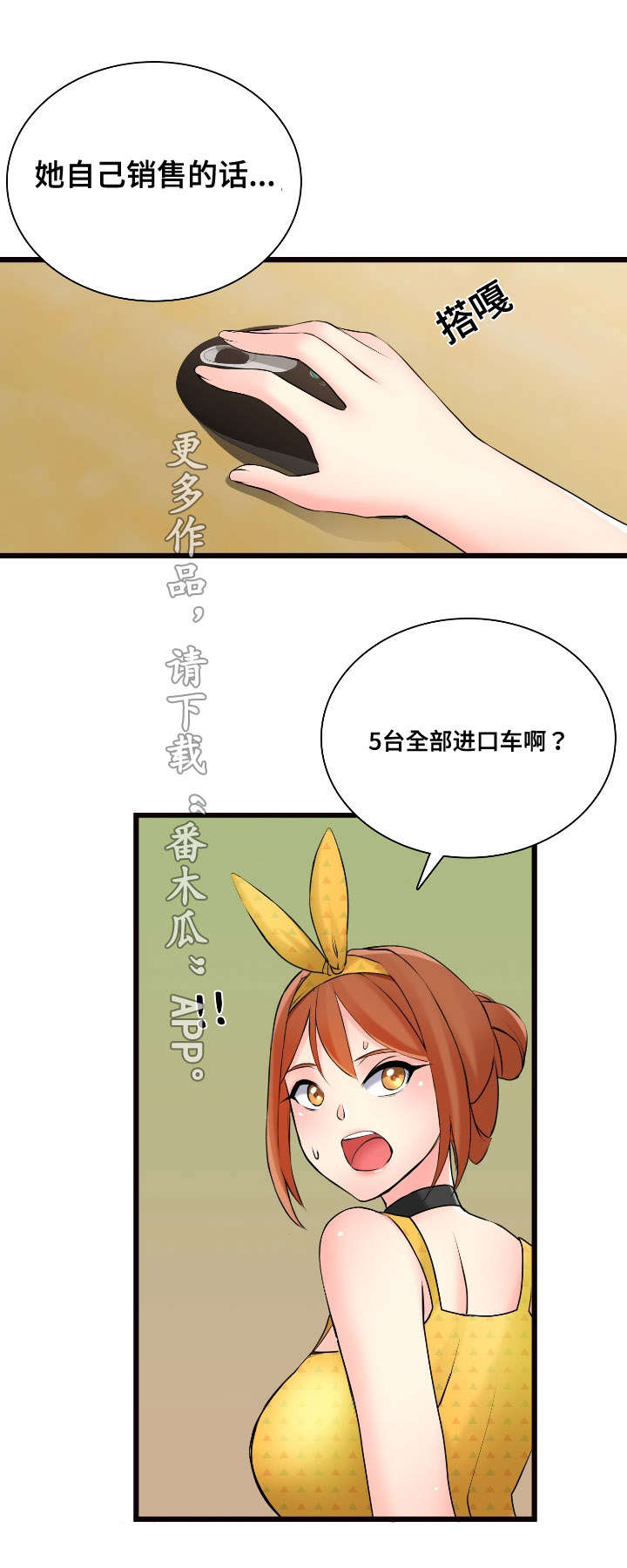 12.jpg