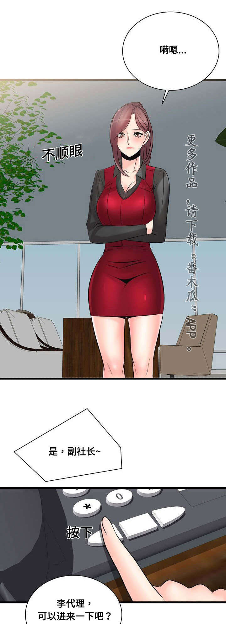 6.jpg