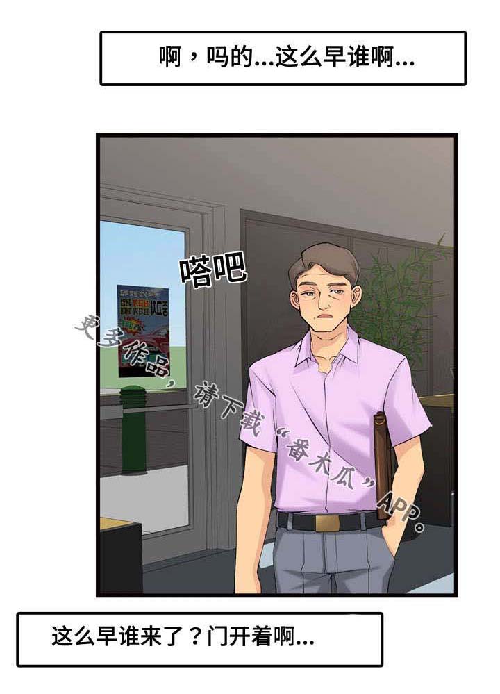 7.jpg