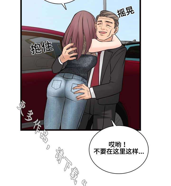 16.jpg