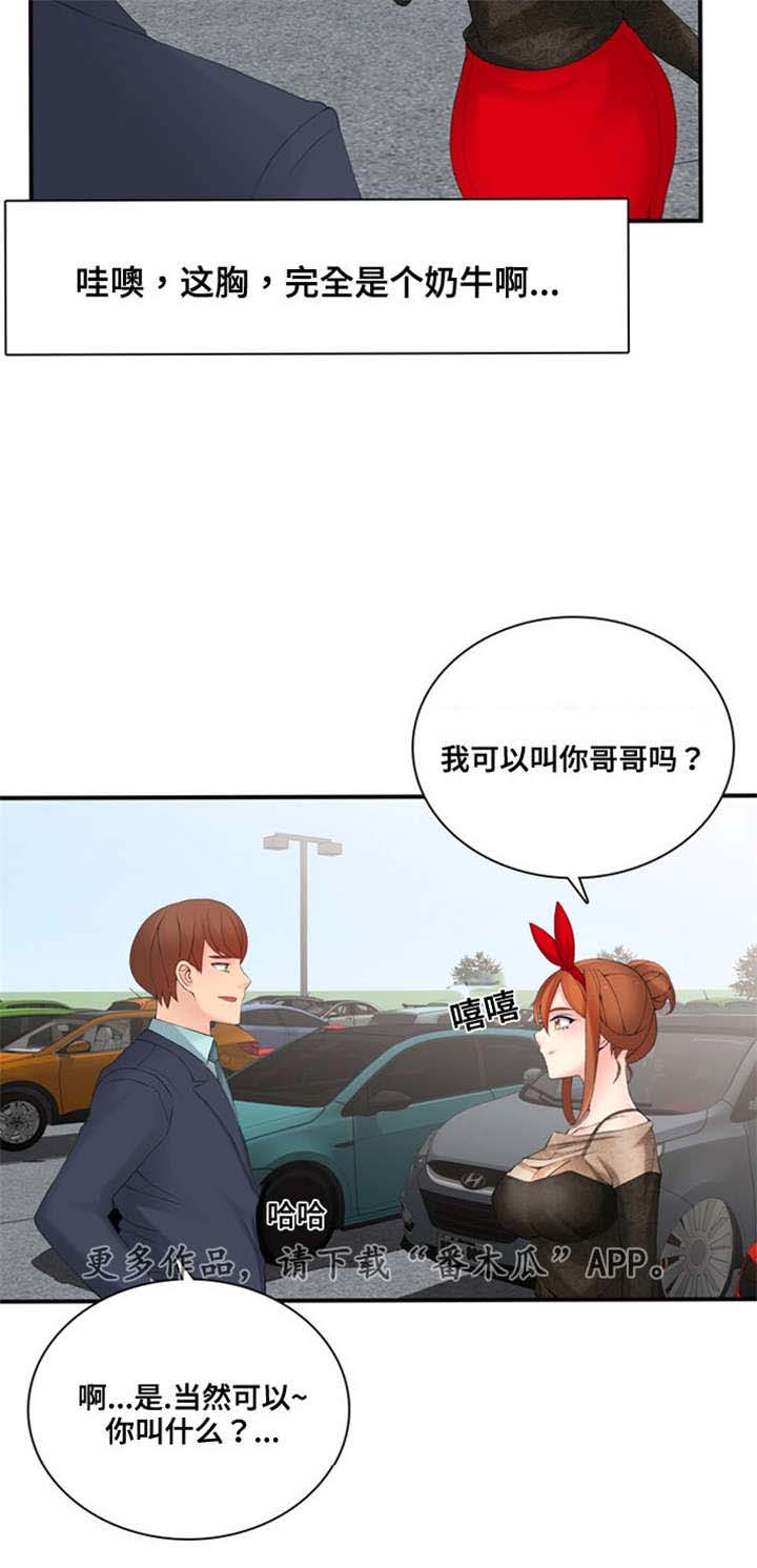 9.jpg