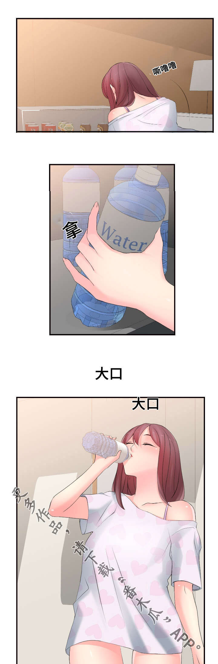 2.jpg