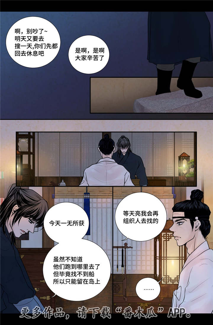 /template/pc/baozi/image/load.gif