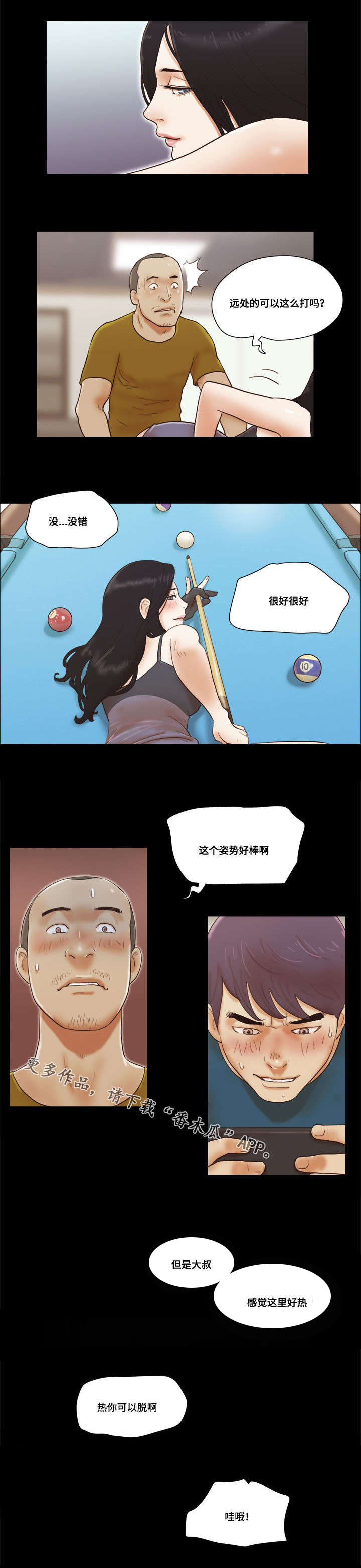4.jpg