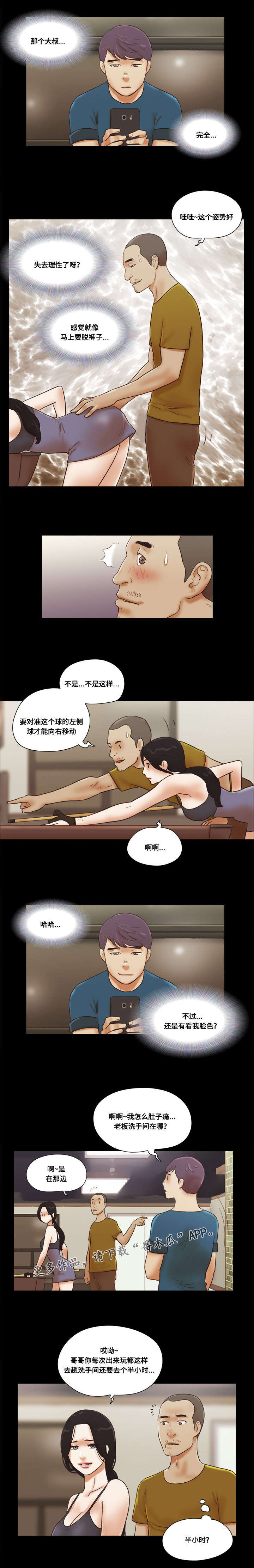 3.jpg