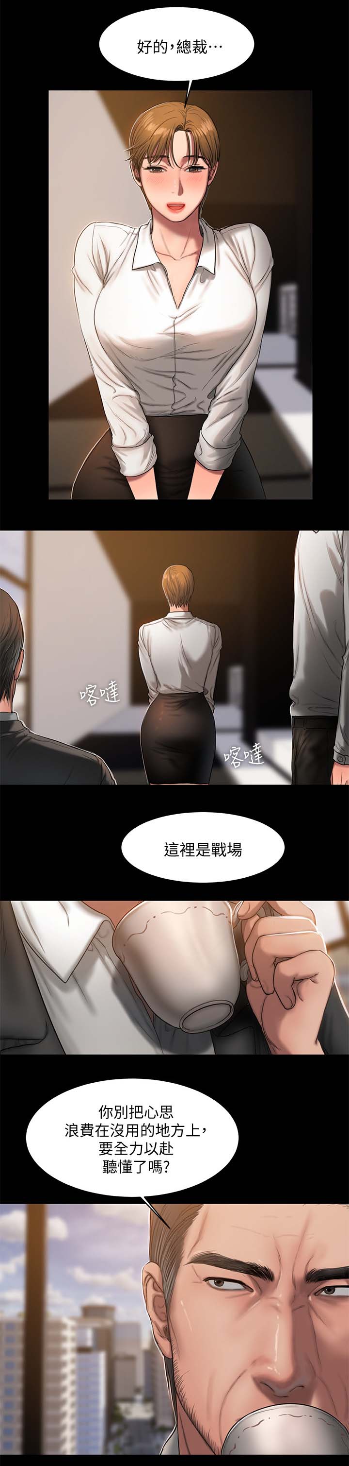 /template/pc/baozi/image/load.gif