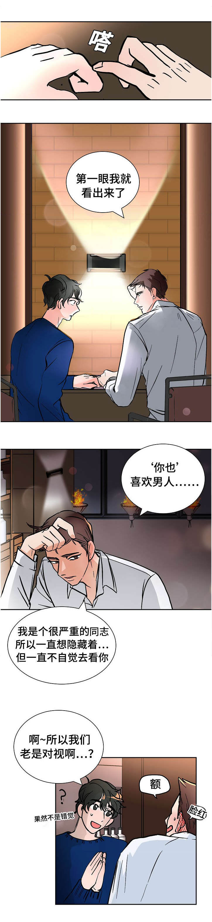1.jpg