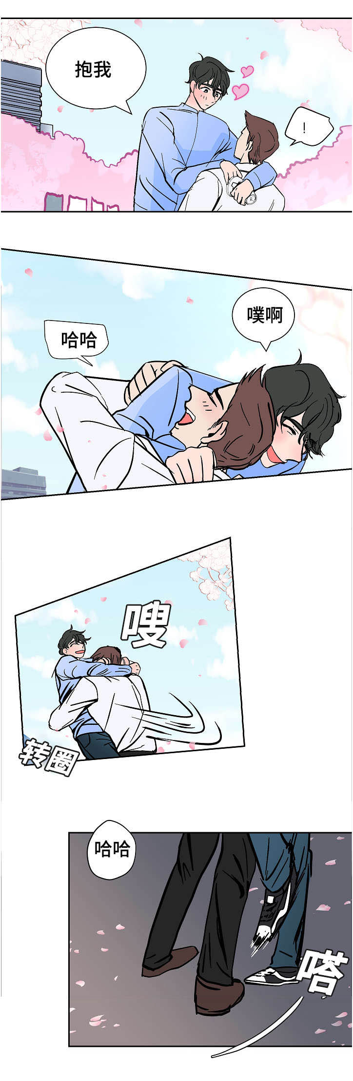3.jpg