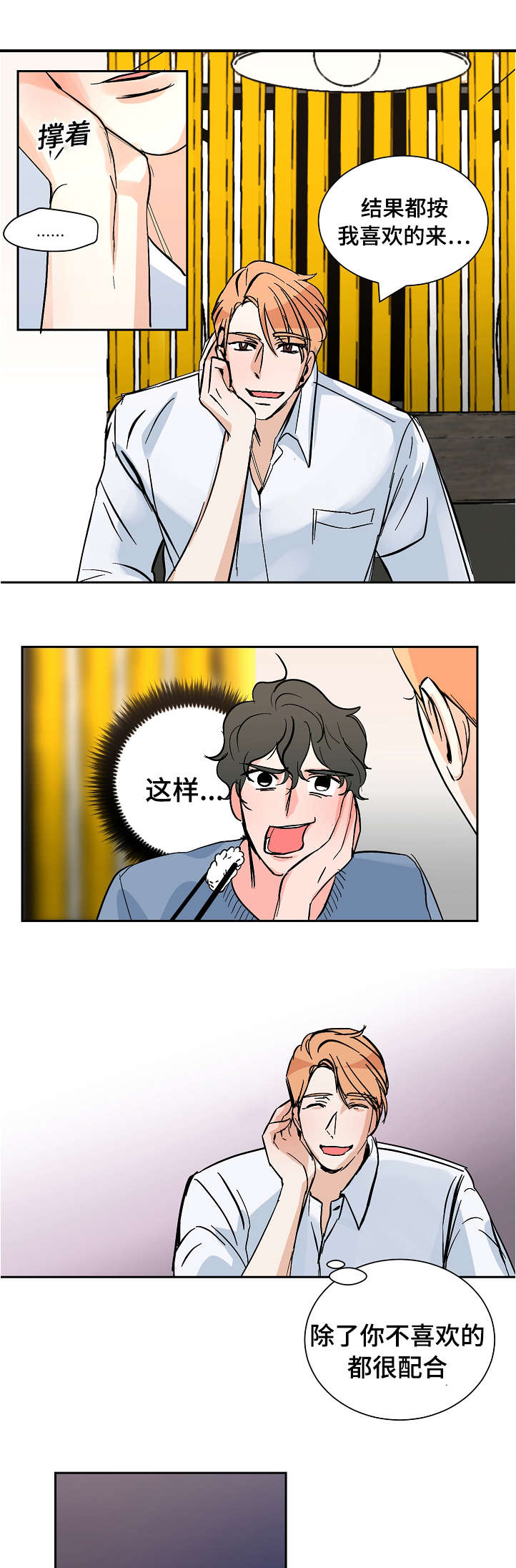 10.jpg