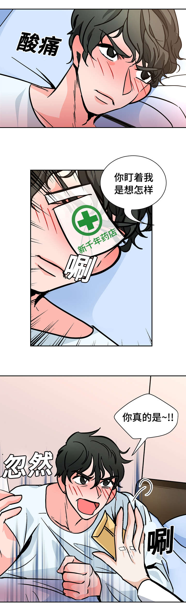 11.jpg