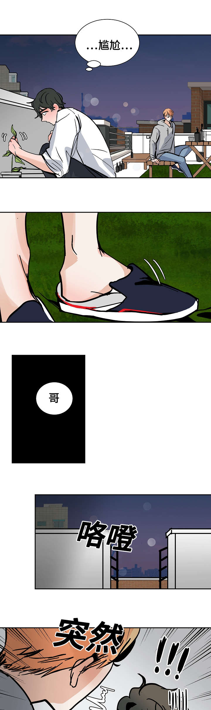 14.jpg