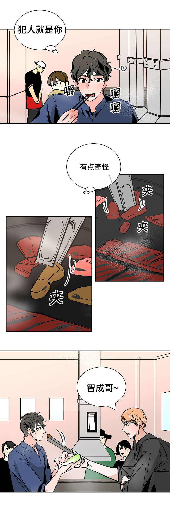 9.jpg