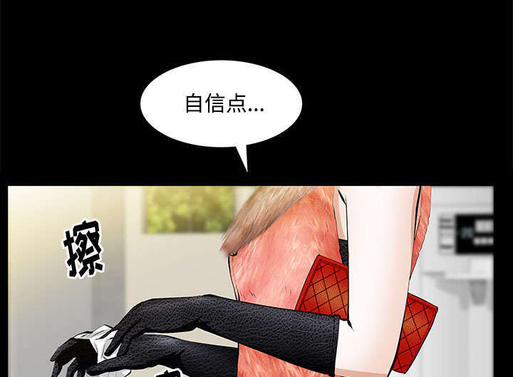 43