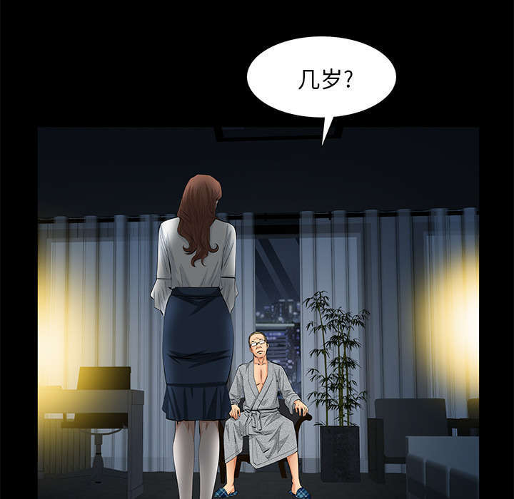 27