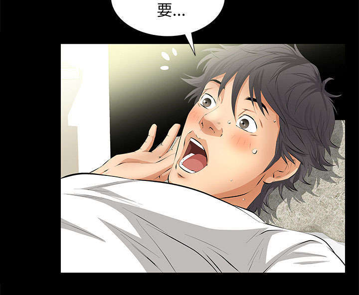 46