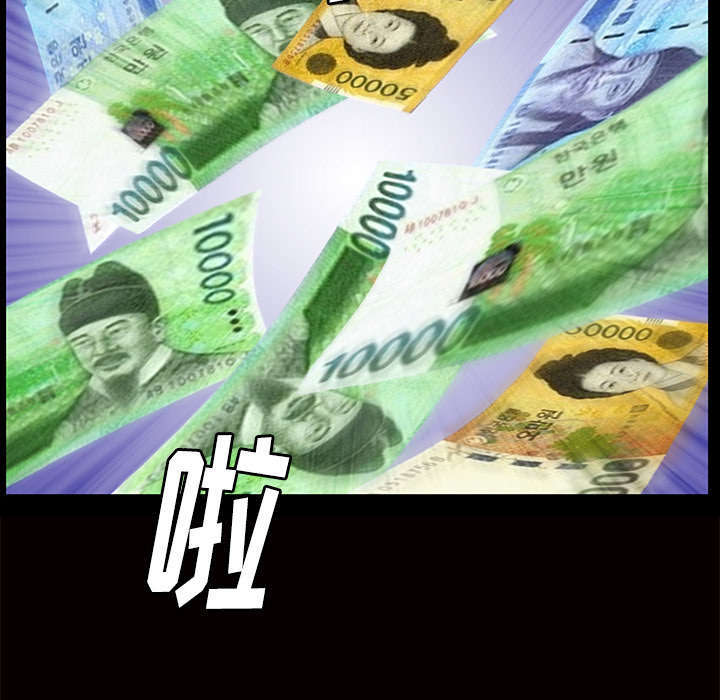 69