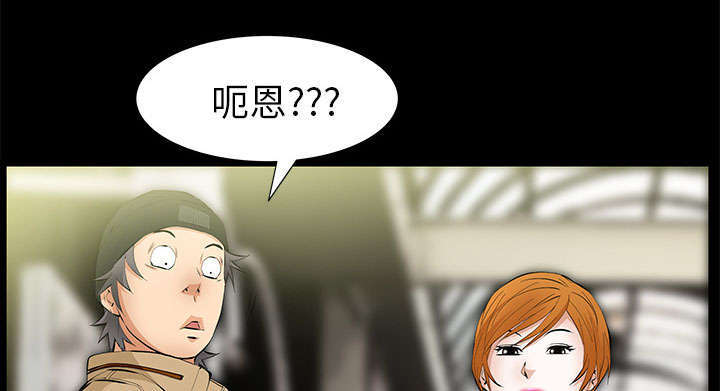 71